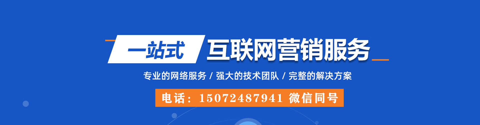 德宏知乎信息流